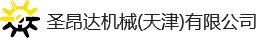 南寧維一