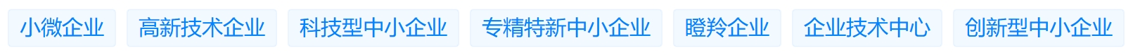 斬獲專利證書(shū)，引領(lǐng)防腐涂料技術(shù)革新