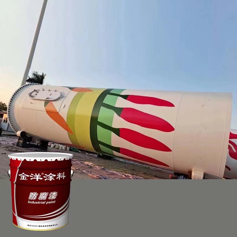 斬獲專利證書(shū)，引領(lǐng)防腐涂料技術(shù)革新
